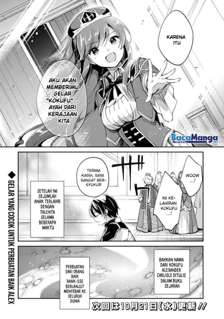 Zennin Ossan, Umarekawattara SSS Rank Jinsei ga Kakutei shita chapter 36 halaman 15