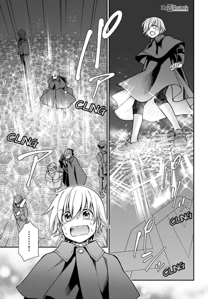 Isekai Yakkyoku chapter 23.1 halaman 5