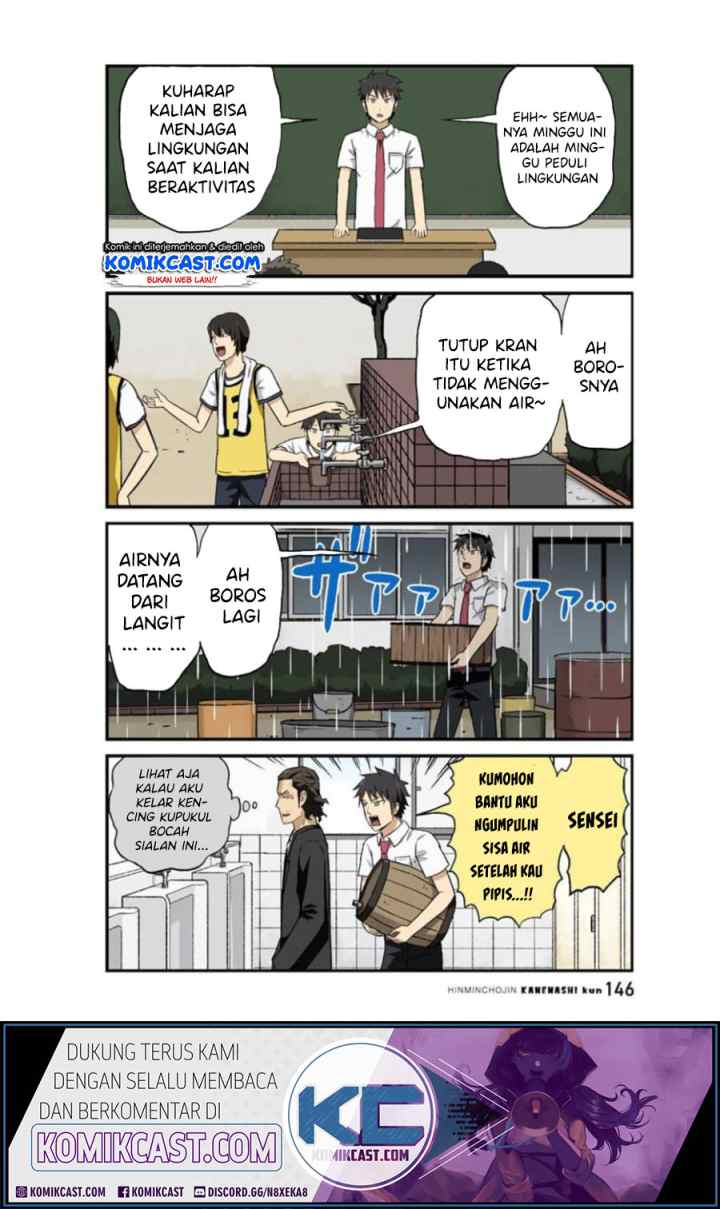 Hinmin Choujin Kanenashi-kun chapter 25 halaman 12