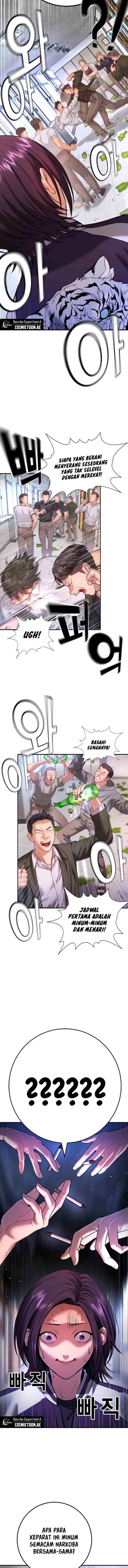 Gu Sera chapter 6 halaman 11