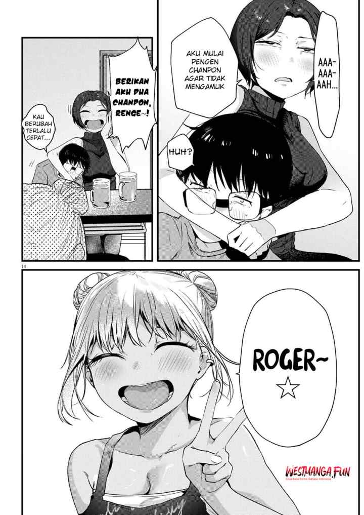 Renge to Naruto! chapter 18 halaman 15