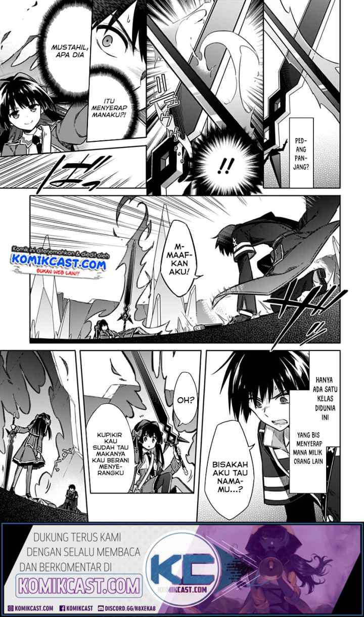 Assassin's Pride chapter 29.2 halaman 9