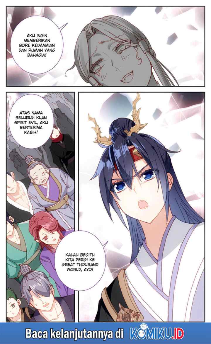 The Heaven's List chapter 112.5 halaman 10