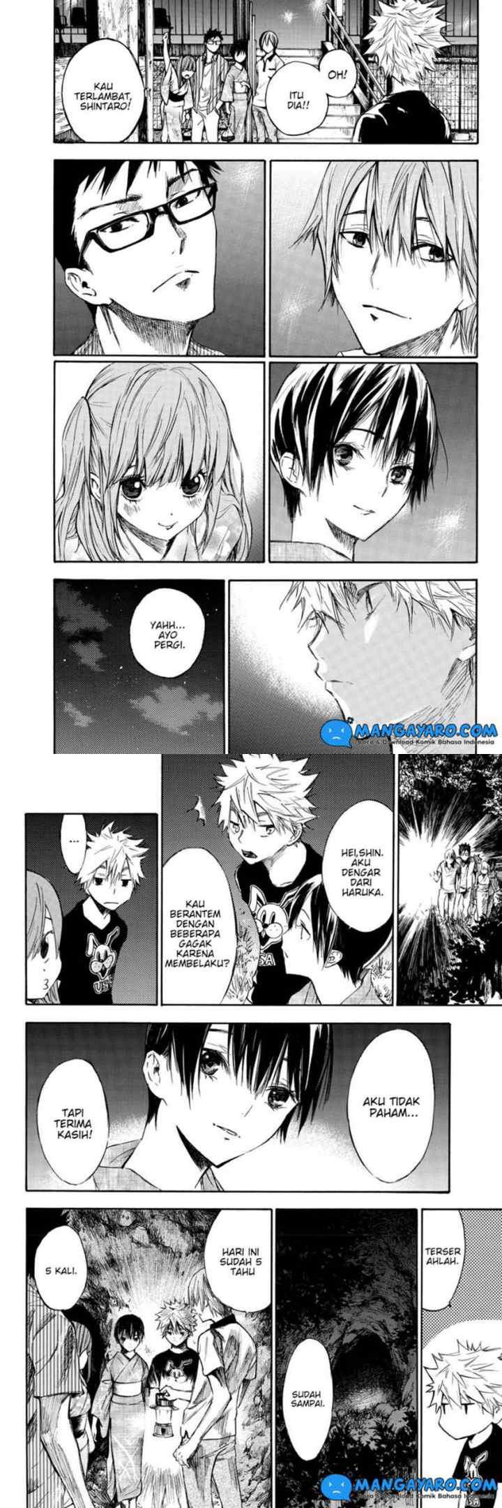 Hone Ga Kusaru Made chapter 1 halaman 16