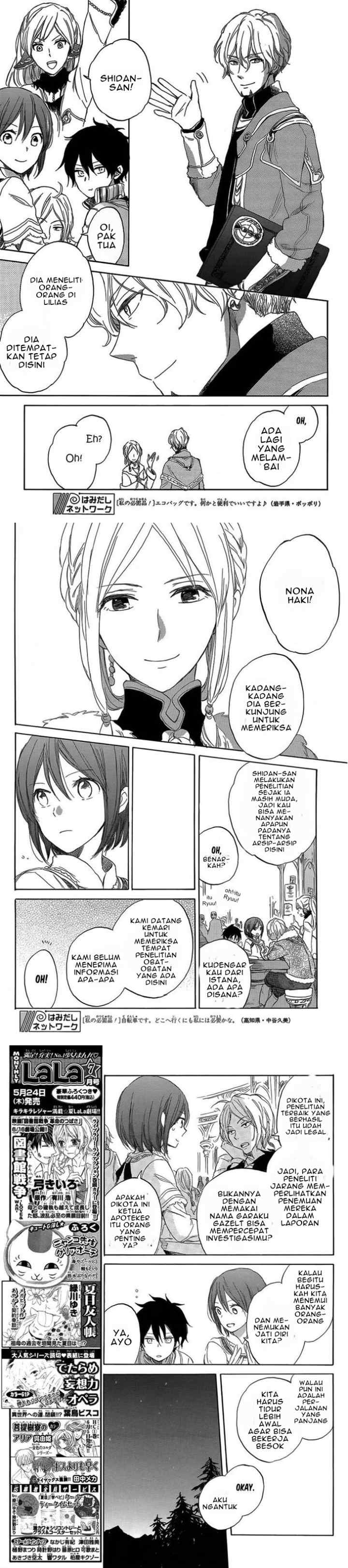 Akagami no Shirayukihime chapter 34 halaman 7