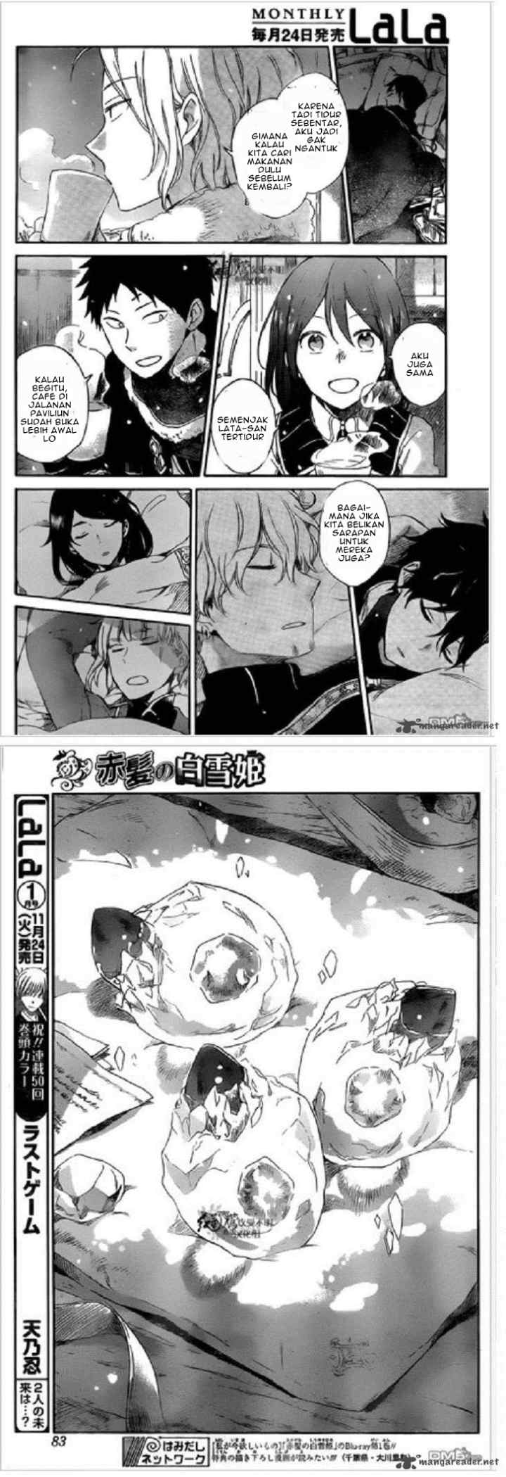 Akagami no Shirayukihime chapter 71 halaman 11