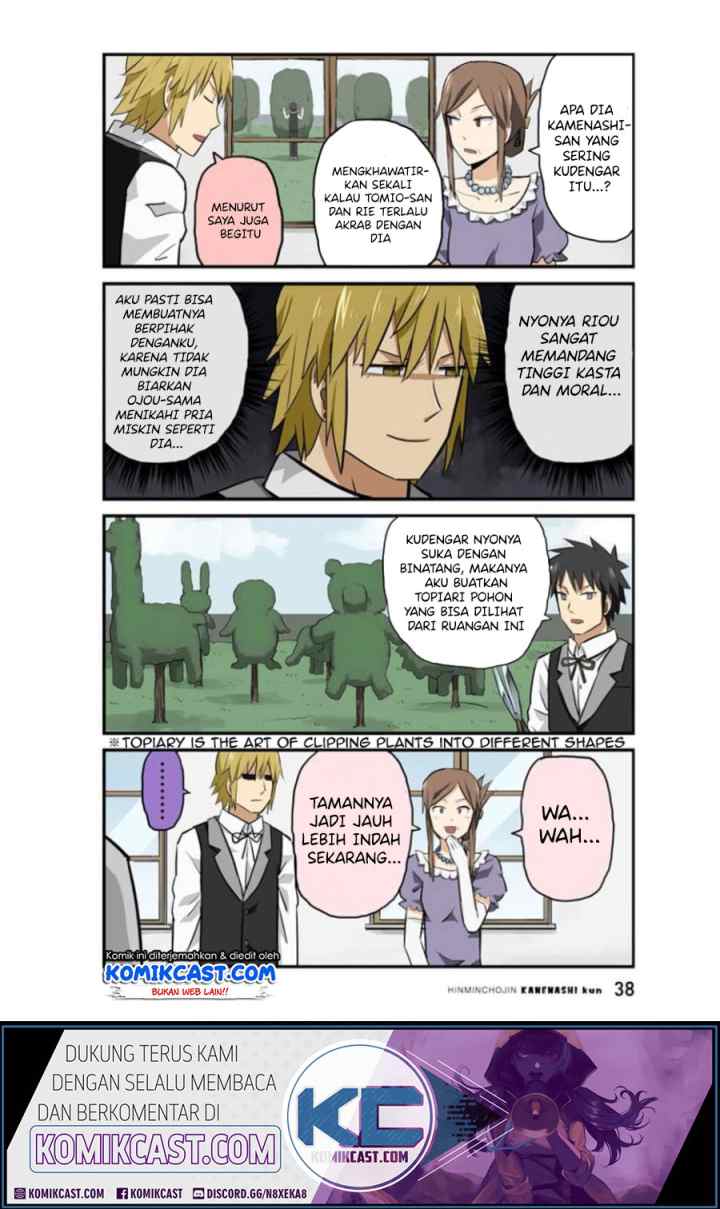 Hinmin Choujin Kanenashi-kun chapter 16 halaman 12