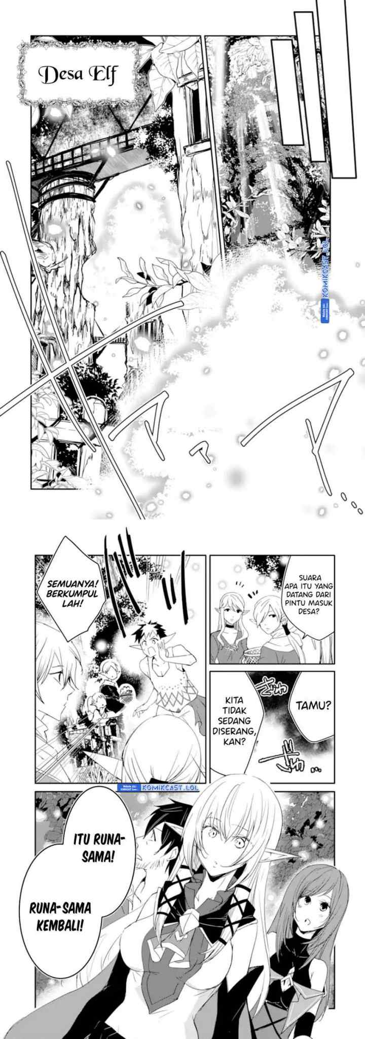 Mannen D-rank no Chuunen Boukensha, Yotta Ikioi de Densetsu no Ken wo Hikkonuku chapter 35 halaman 13
