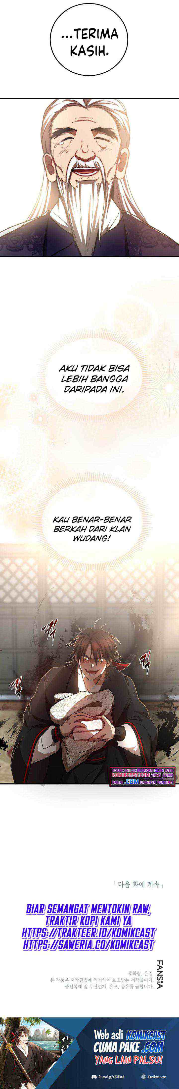 Mudang Association (Path of the Shaman) chapter 60 halaman 17