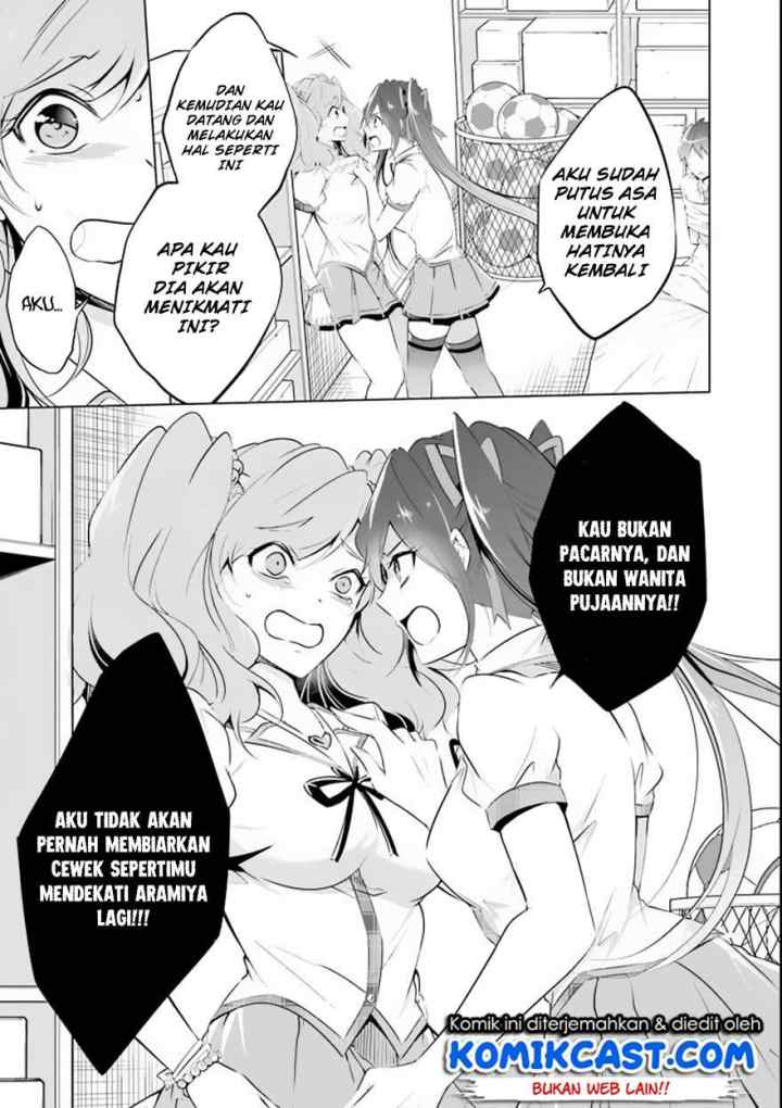Chuuko demo Koi ga Shitai! chapter 39 halaman 15