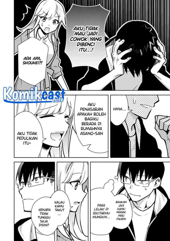 Bocchi no Boku ni Kyousei Kanojo ga Yattekita chapter 11 halaman 17