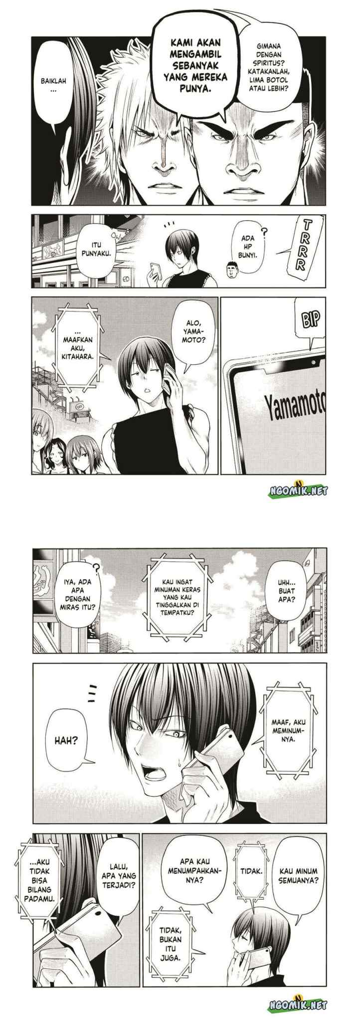 Grand Blue chapter 75.5 halaman 4