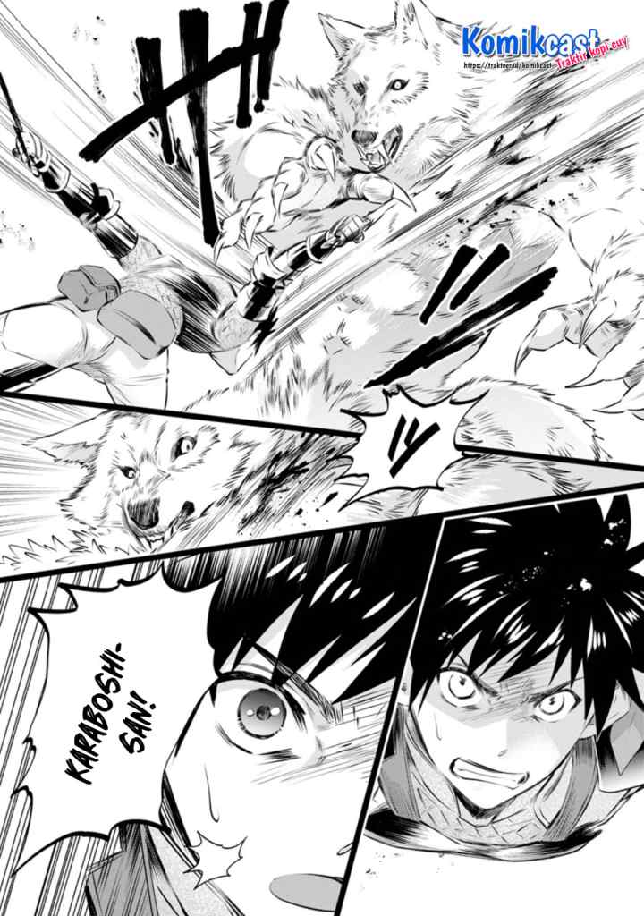 Bouken-ka ni Narou! ~Sukiruboudo de Dungeon Kouryaku~ chapter 27.2 halaman 6