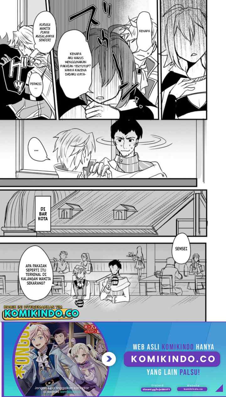Tensei Shita Kedo Cheat Nouryoku wo Tsukawanai De Ikite Miru chapter 2.2 halaman 7