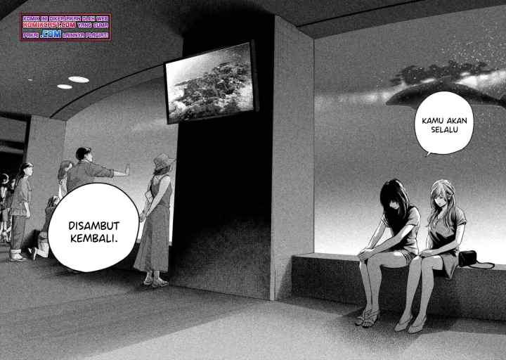 Hare-Kon chapter 135 halaman 15
