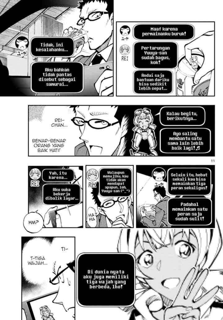 Detective Conan: Zero's Tea Time chapter 19 halaman 11