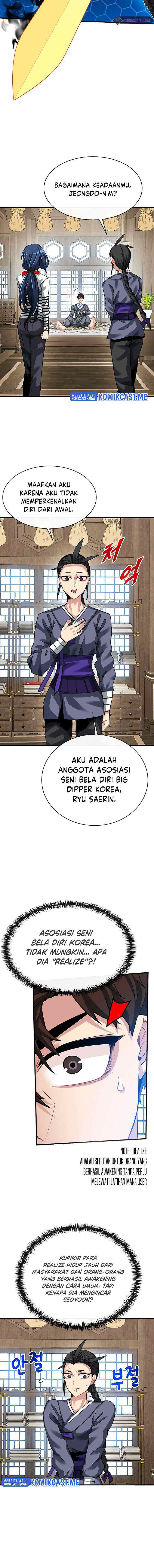 SSS-Class Gacha Hunter chapter 48 halaman 9