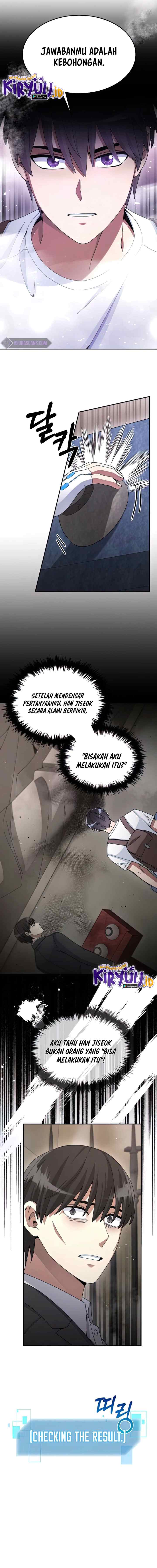 The Newbie Is Too Strong chapter 26 halaman 18