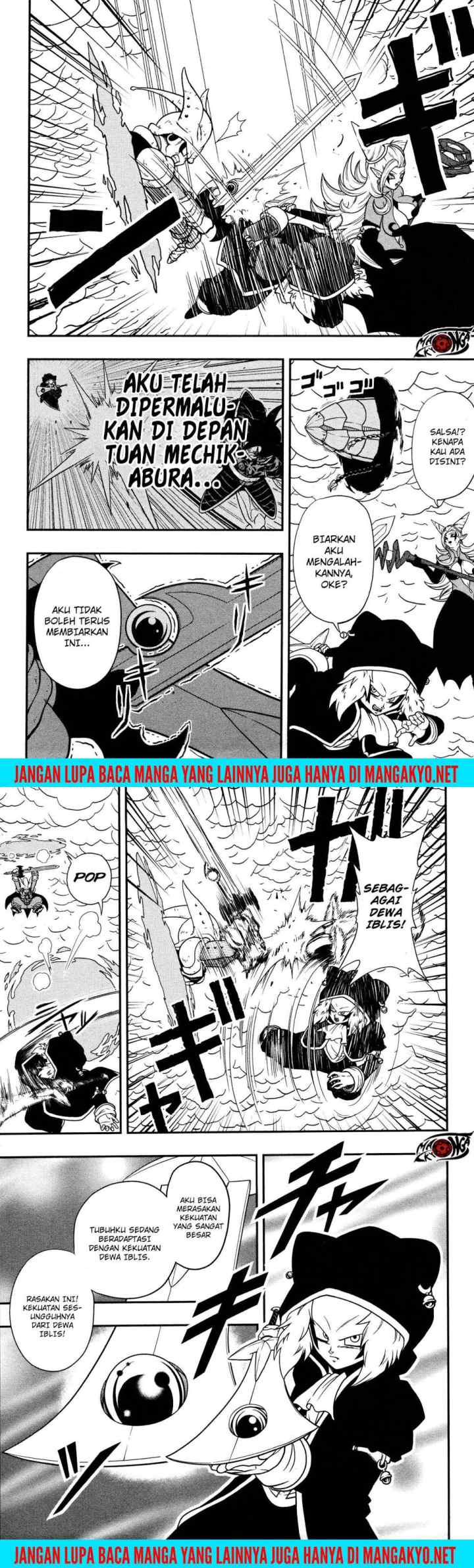 Super Dragon Ball Heroes: Dark Demon Realm Mission! chapter 8 halaman 12