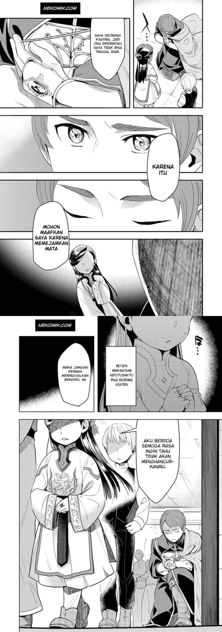 Honzuki no Gekokujou: Part 3 chapter 13 halaman 15