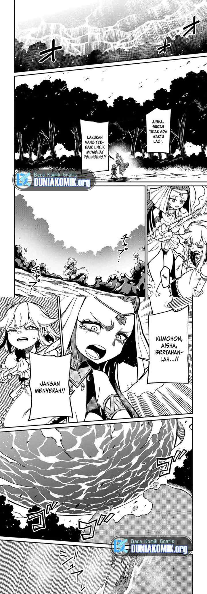 Neta Chara Tensei Toka Anmarida! chapter 17 halaman 7