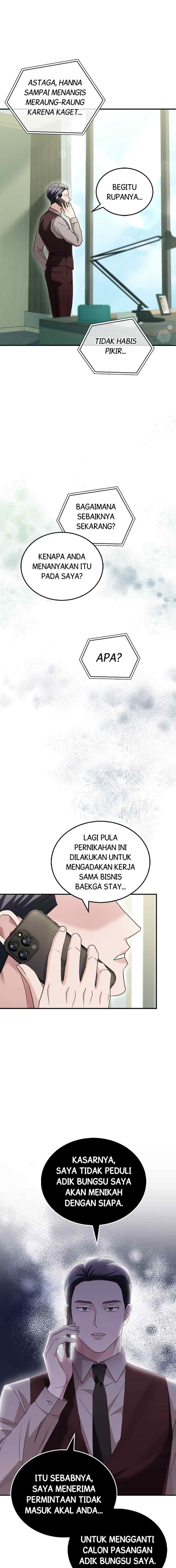 Couple, How Far We Can Go? chapter 11 halaman 16