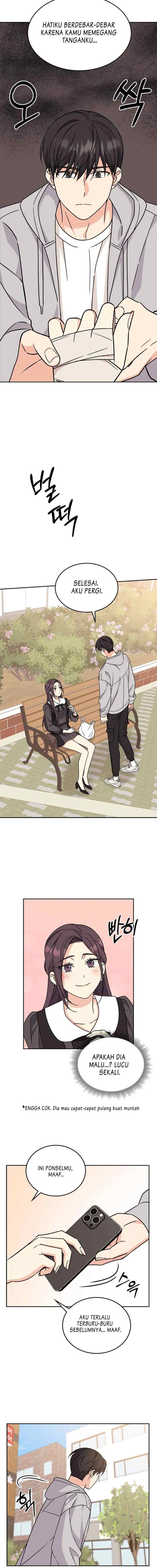 Ugly Complex chapter 4 halaman 14