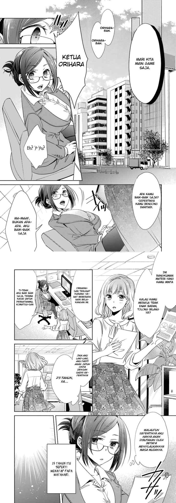 Choppiri Toshiue Demo Kanojo Ni Shite Kuremasu Ka? chapter 4 halaman 4