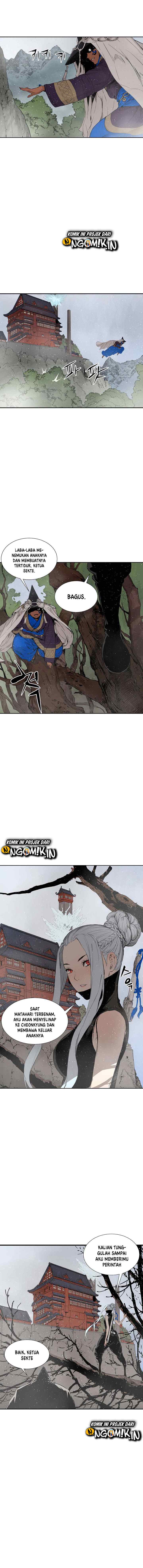 Sword Sheath's Child chapter 31 halaman 17