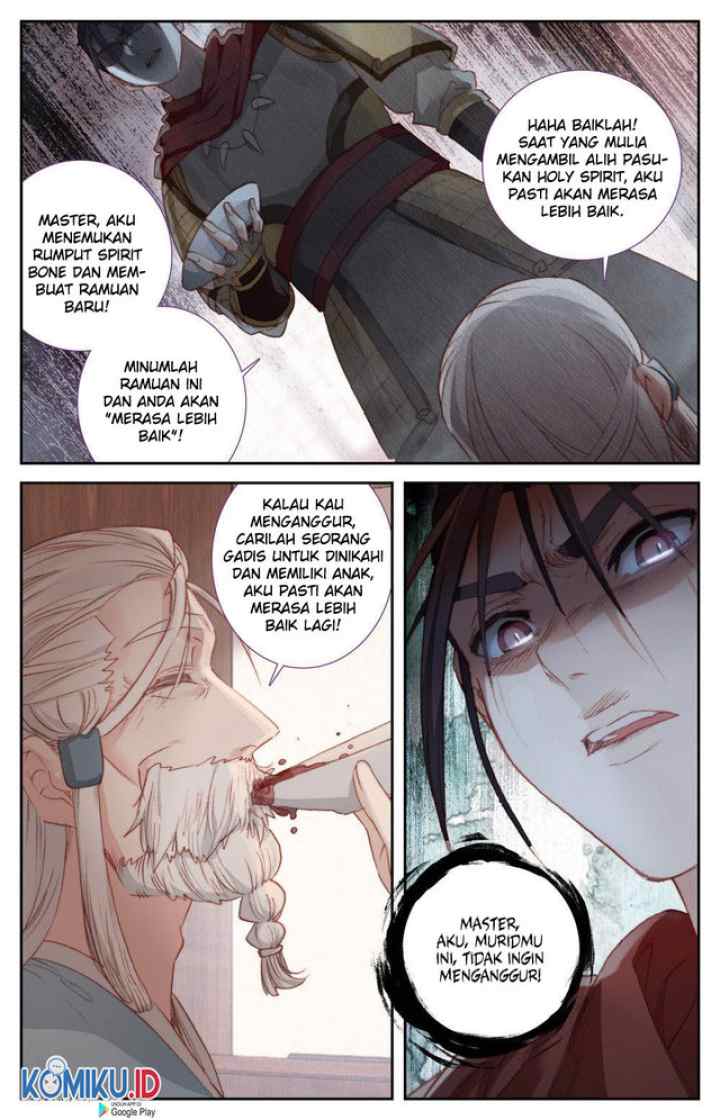 The Heaven's List chapter 86 halaman 5