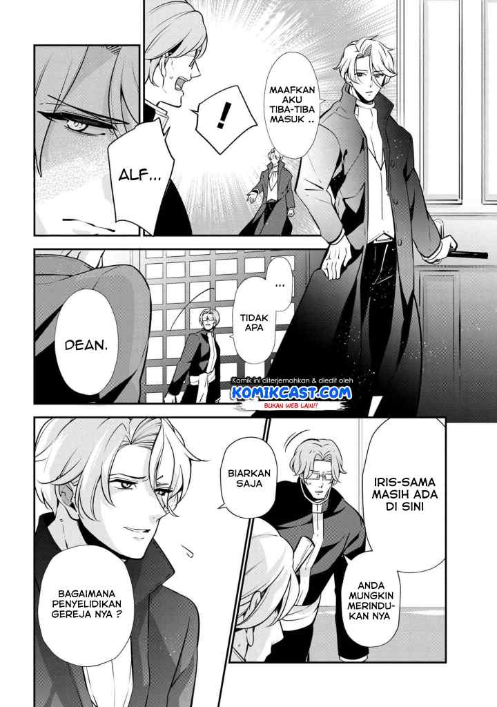 Koushaku Reijou no Tashinami chapter 48 halaman 9