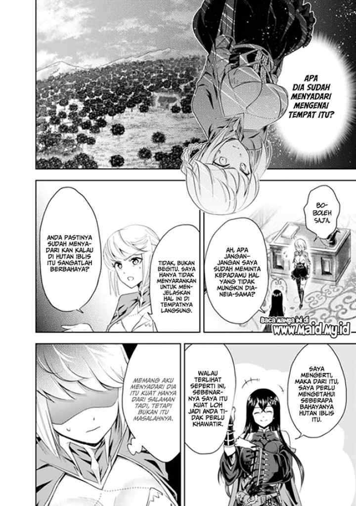 Ore No Ie Ga Maryoku Spot Datta Ken: Sundeiru Dake De Sekai Saikyou chapter 37 halaman 15