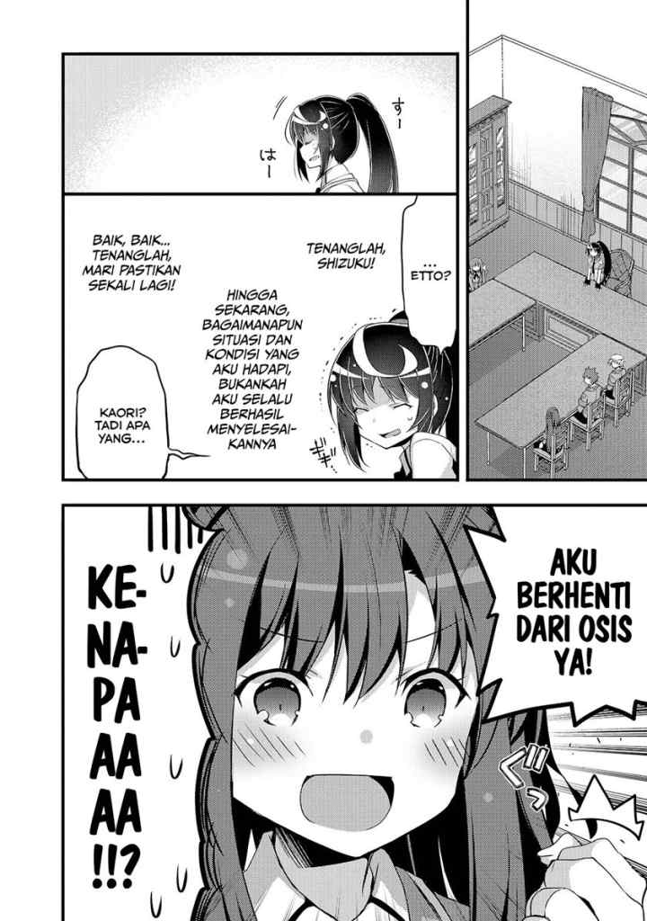 Arifureta Gakuen de Sekai Saikyou chapter 4 halaman 7