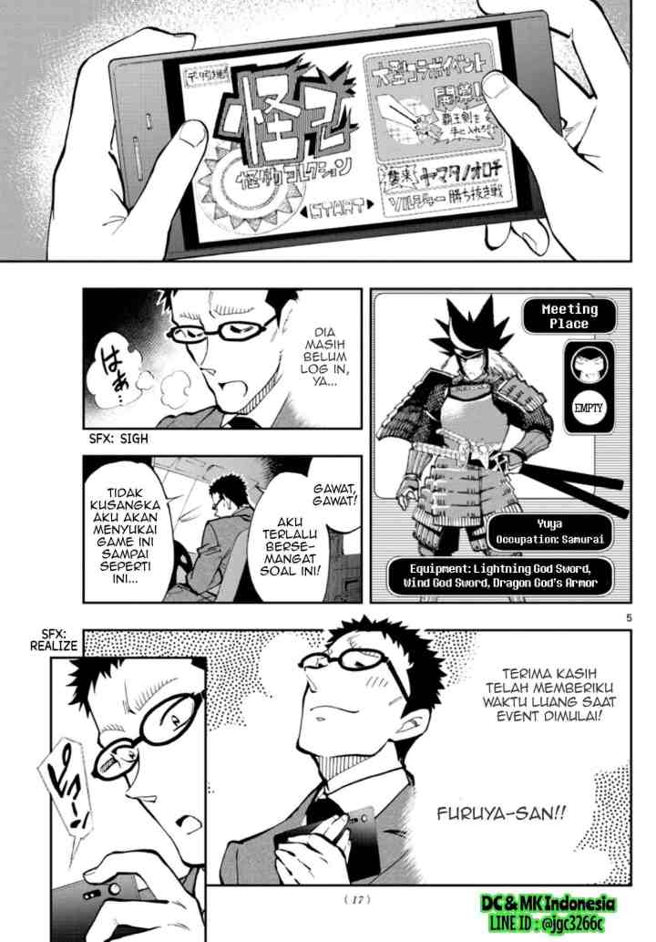 Detective Conan: Zero's Tea Time chapter 19 halaman 5