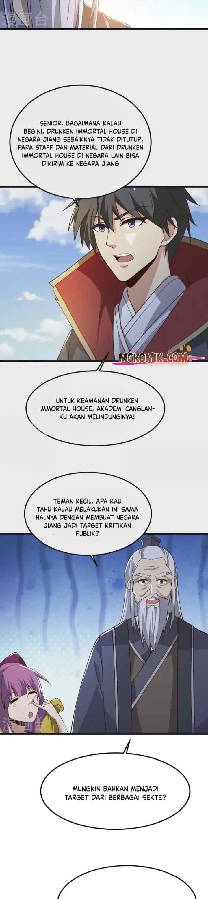 Domination One Sword chapter 246 halaman 8