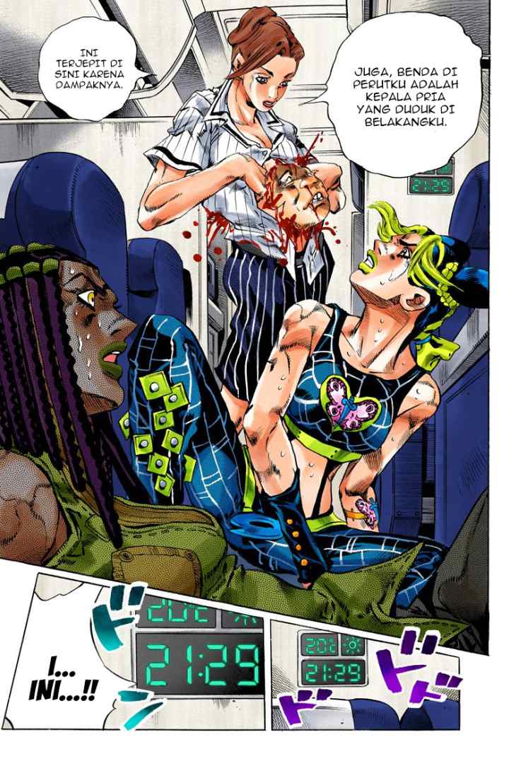 JoJo no Kimyou na Bouken - Stone Ocean chapter 120 halaman 18
