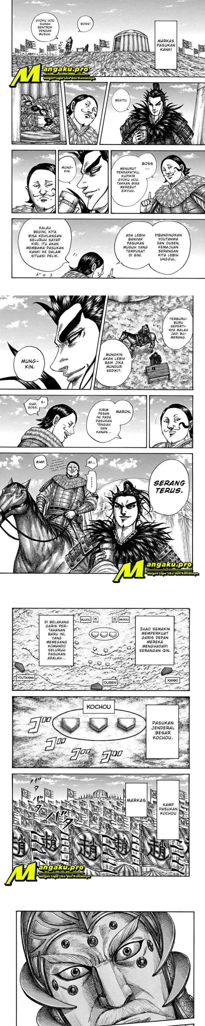 Kingdom chapter 675 halaman 4