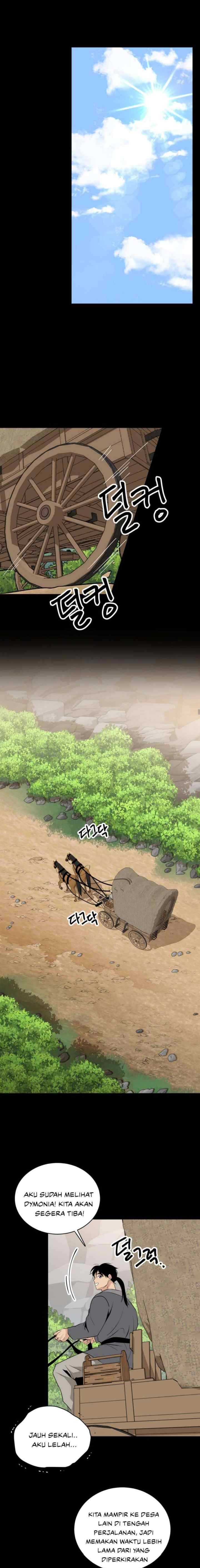No Name Flower chapter 15 halaman 16