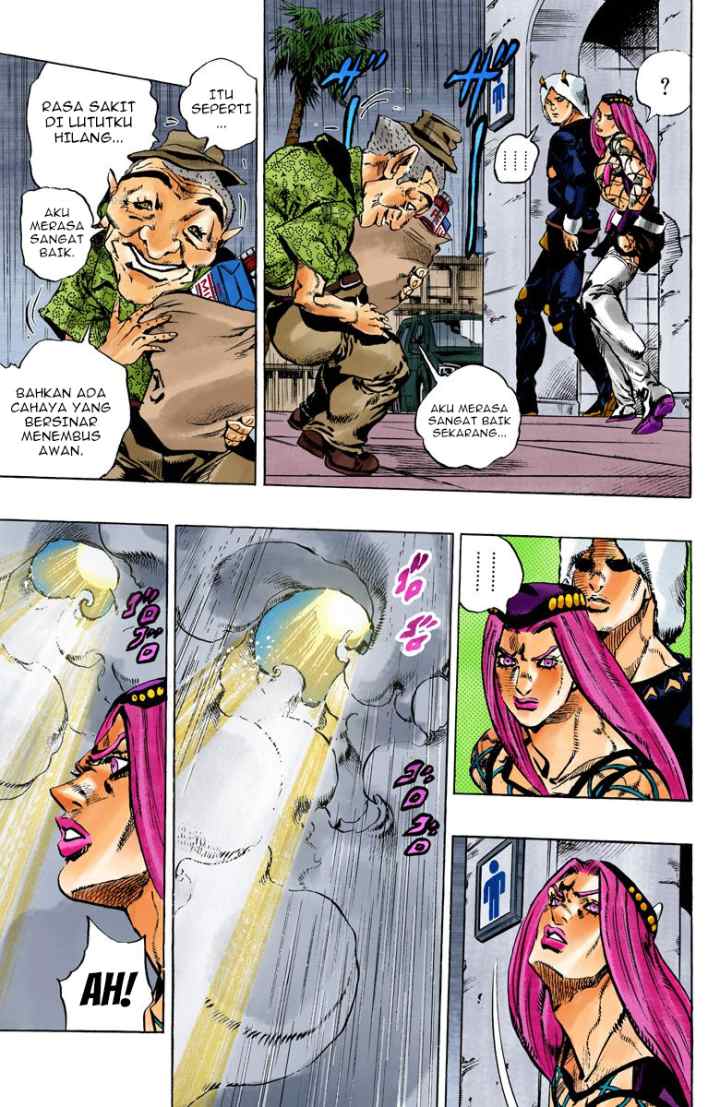 JoJo no Kimyou na Bouken - Stone Ocean chapter 104 halaman 9