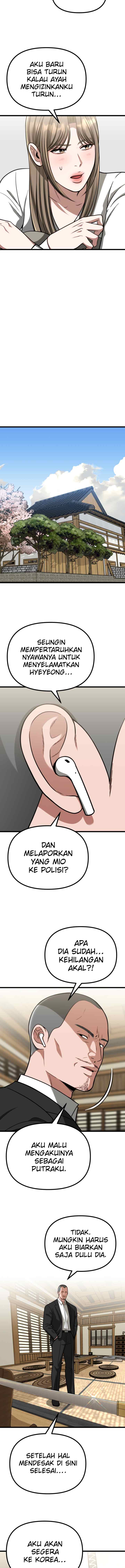 Father Like A Dog chapter 36 halaman 17