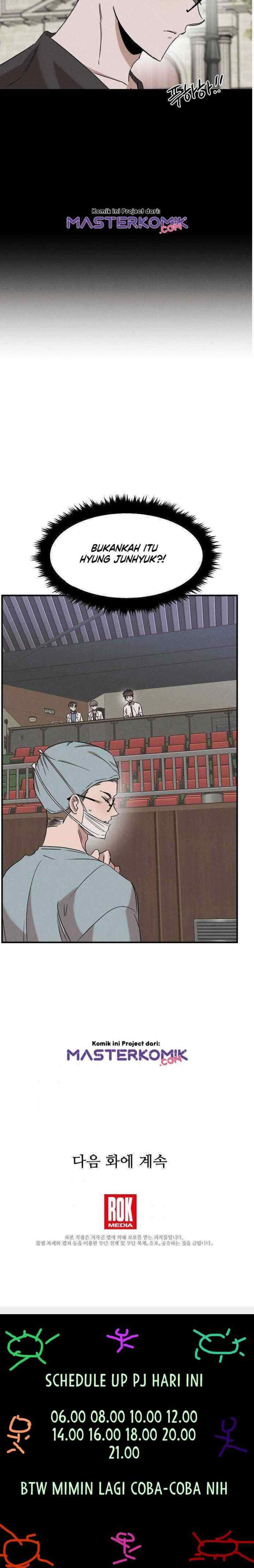Genius Doctor Lee Moo-jin chapter 11 halaman 17