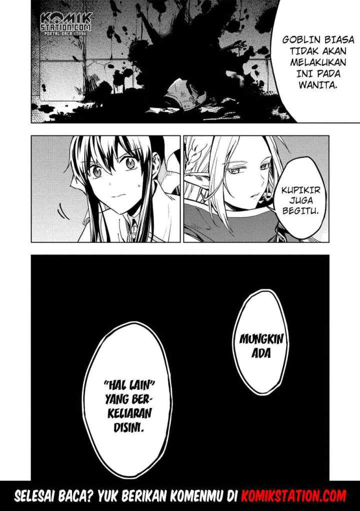 Kuitsume Youhei no Gensou Kitan chapter 7 halaman 16