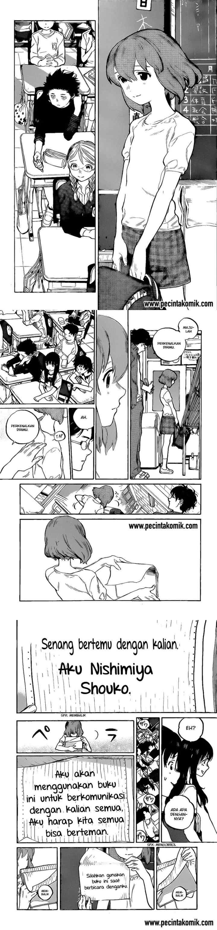 Koe no Katachi chapter 1 halaman 17