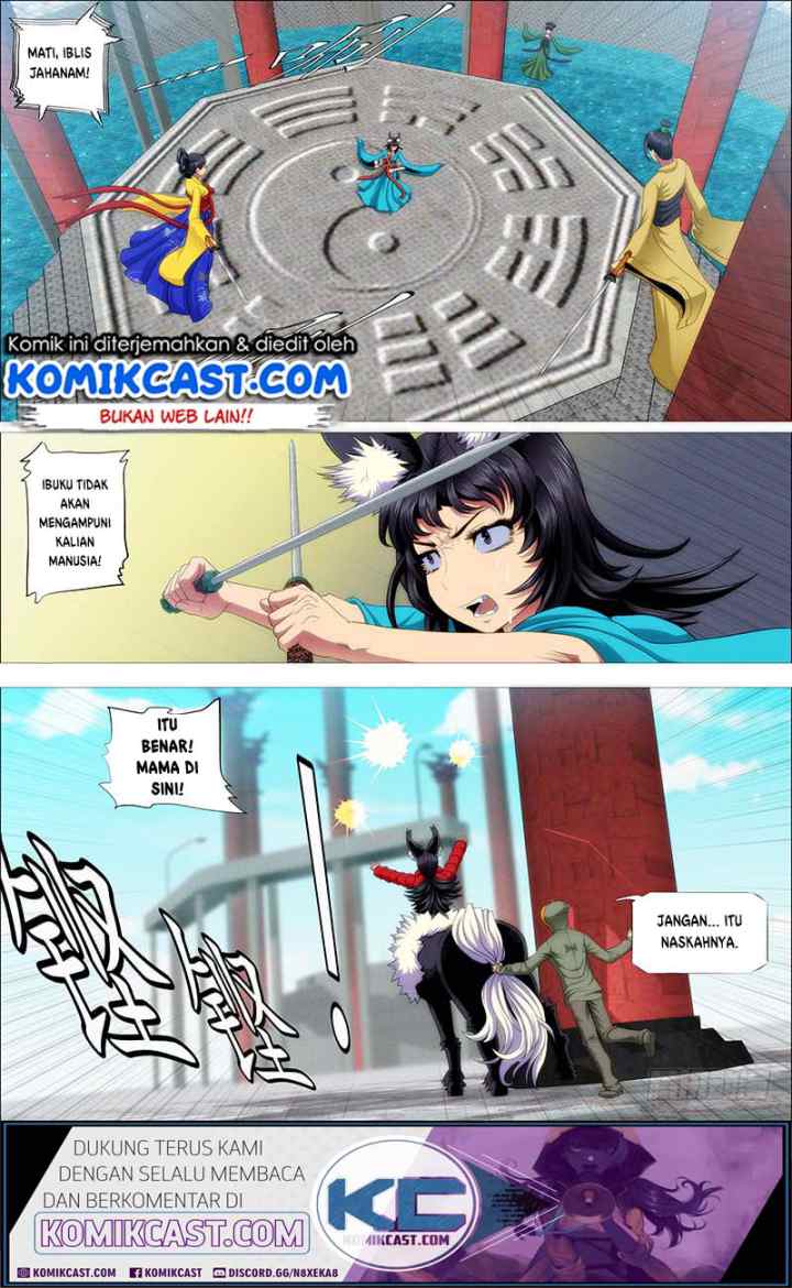 Iron Ladies chapter 208 halaman 6
