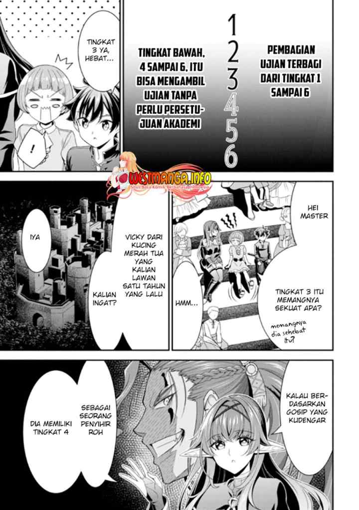 Tensei Gotoki De Nigerareru To Demo, Niisan? chapter 13.1 halaman 7