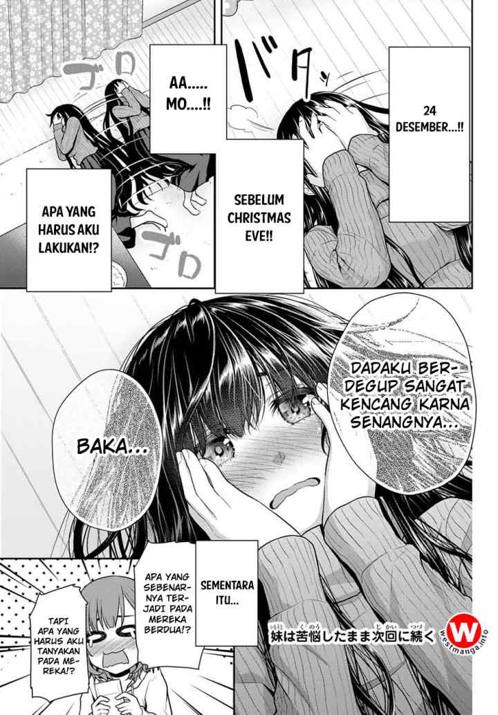 Fechippuru Bokura no Junsuina Koi chapter 12 halaman 12