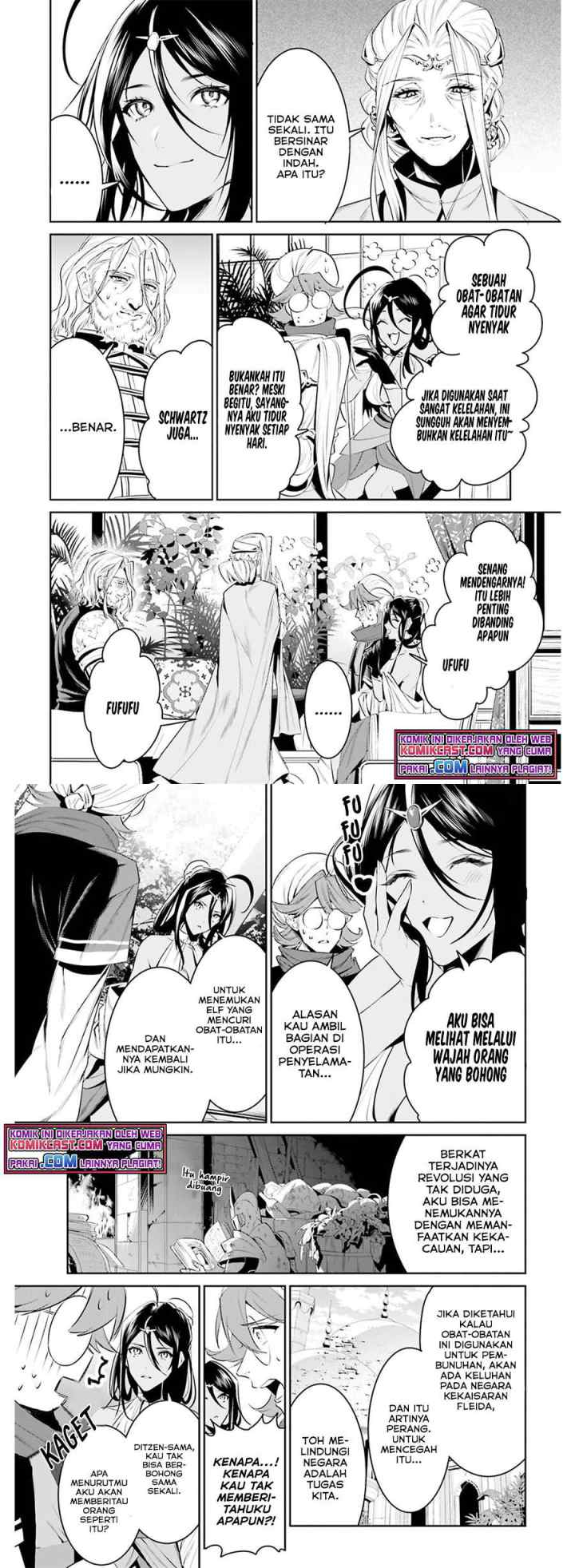 Tenkuu no Shiro o Moratta no de Isekai de Tanoshiku Asobitai chapter 27 halaman 4