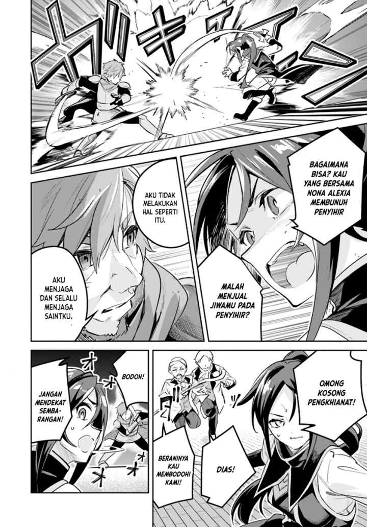 Nise Seijo Kuso of the Year: Risou no Seijo? Zannen, Nise Seijo deshita! chapter 19.1 halaman 5
