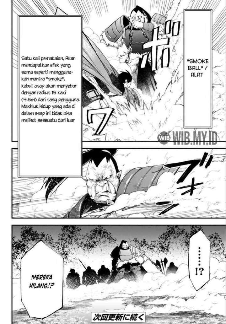 Isekai Man Chikin - HP 1 no Mama de Saikyou Saisoku Danjon Kouryaku chapter 45 halaman 13