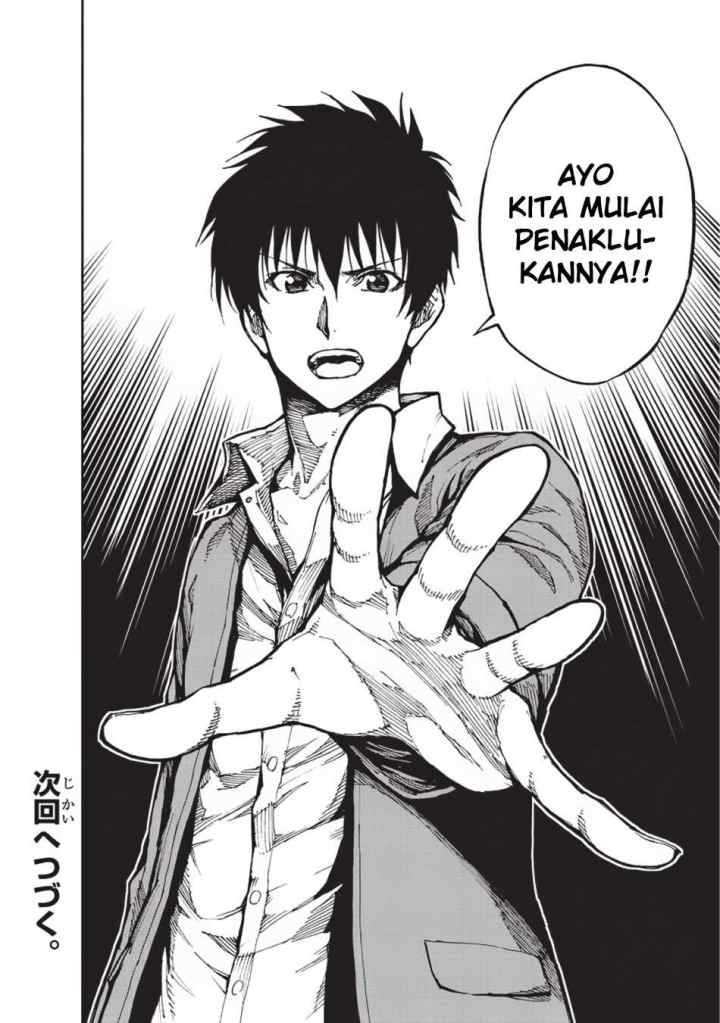 Genjitsushugisha no Oukokukaizouki chapter 12 halaman 15